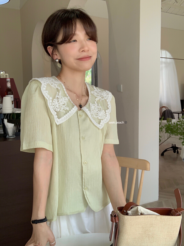 [seek peach] single breasted fashion Korean shirt 5301\ll