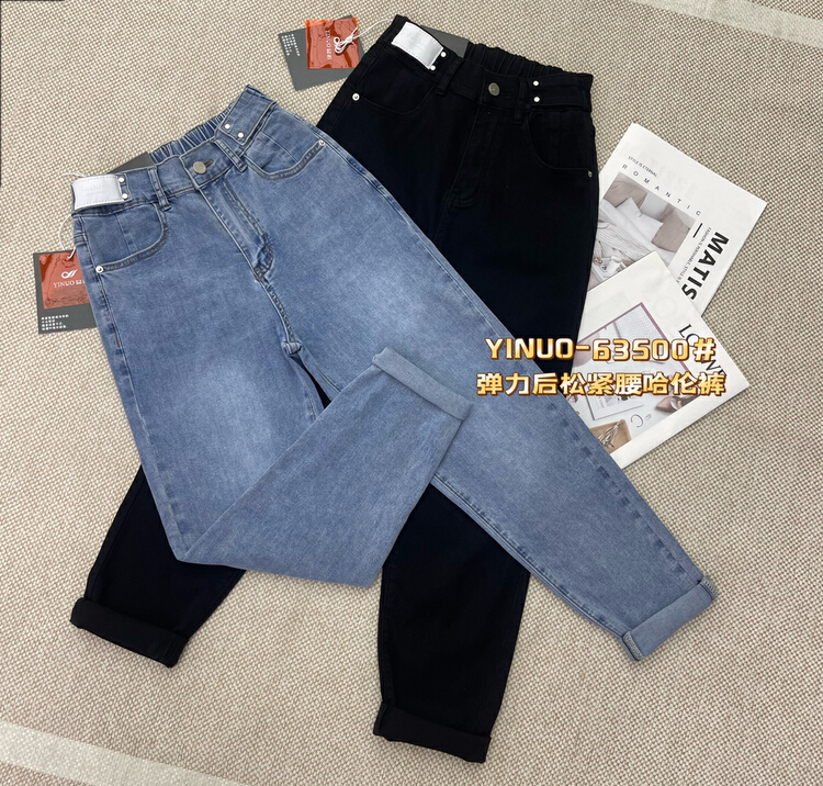 [Yinuo Yinuo jeans] simple and versatile Harlan jeans ys1-63500\zjy