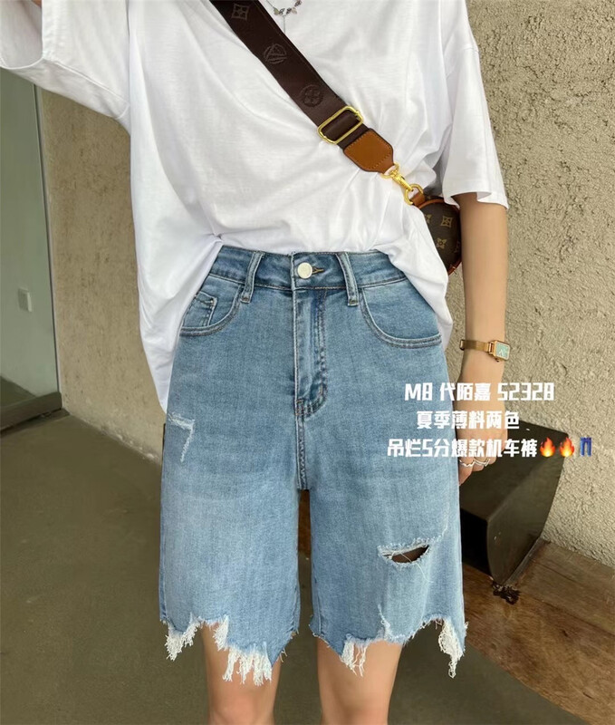 [M8 denim] comfortable and versatile hole breaking denim shorts 52328\lsl
