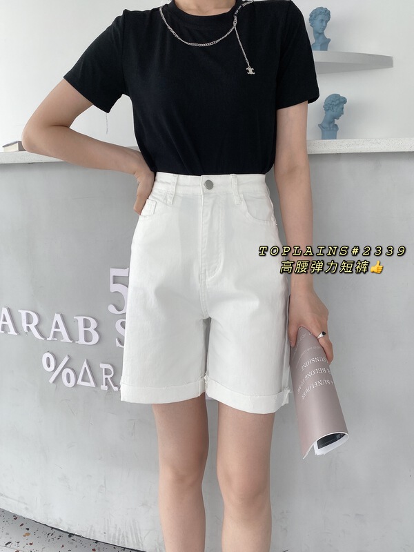 Original price 51.88! In early summer! [mi&co Wu] new versatile stretch cropped jeans t2339\hjy