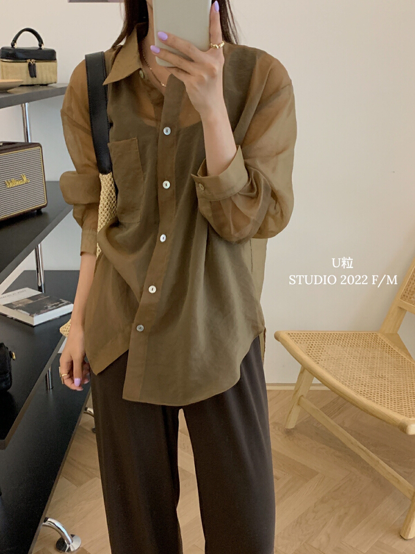 [U grain] haze haze sense Tiansi advanced sense sunscreen shirt 5965\hbx