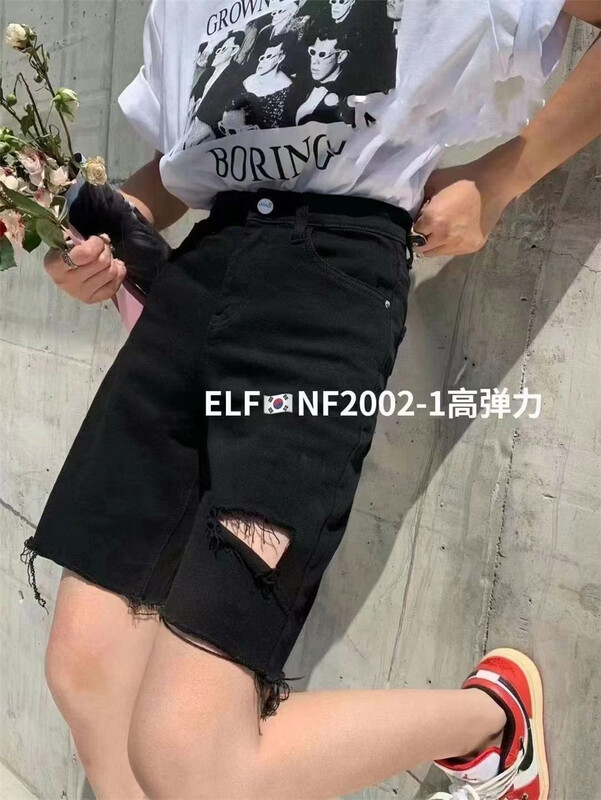 [x2 square] high waist small comfortable denim shorts nf2002-1\ll
