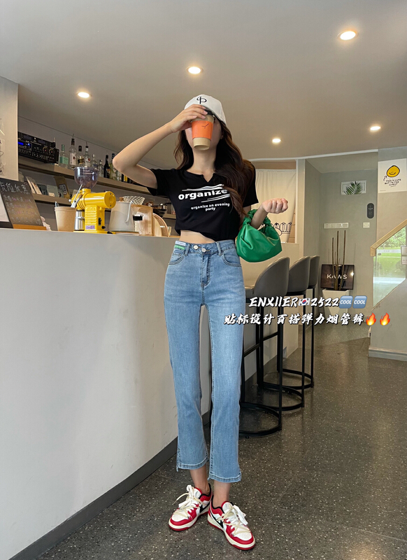 [en Xi'er] thin material label design elastic smoke tube jeans eb2522\l