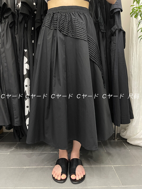 [size] simple pleated fashion skirt 3088s\lsw