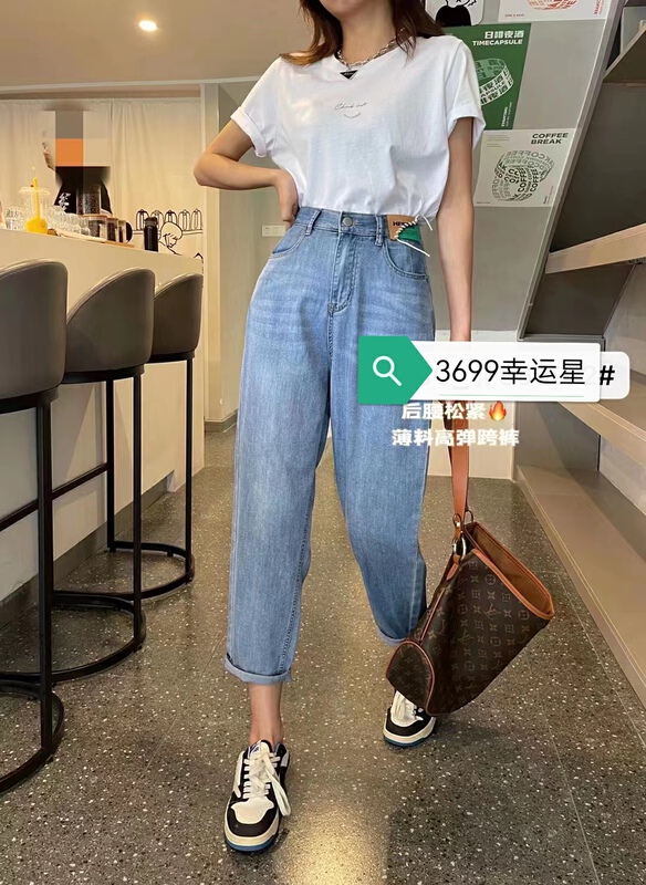 [J-star] Korean new casual jeans 3699\cl