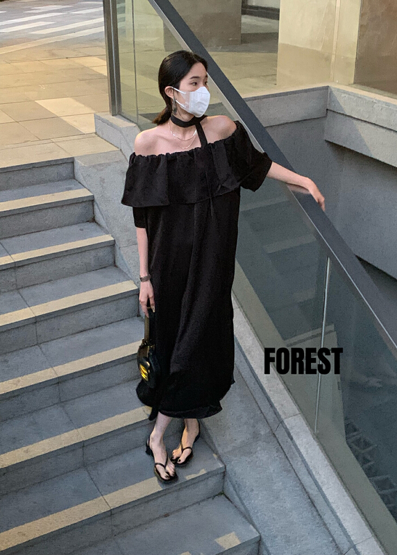 [forest] Lady Elegant Dress (with belt) (only skirt) e-8102\l