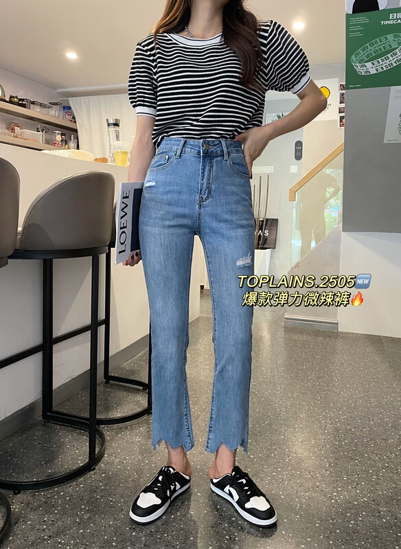 [mi&co Wu] Korean slim casual jeans tm2505\hjy