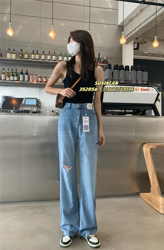 [suxinlan] retro jeans with label design 35295\lsl