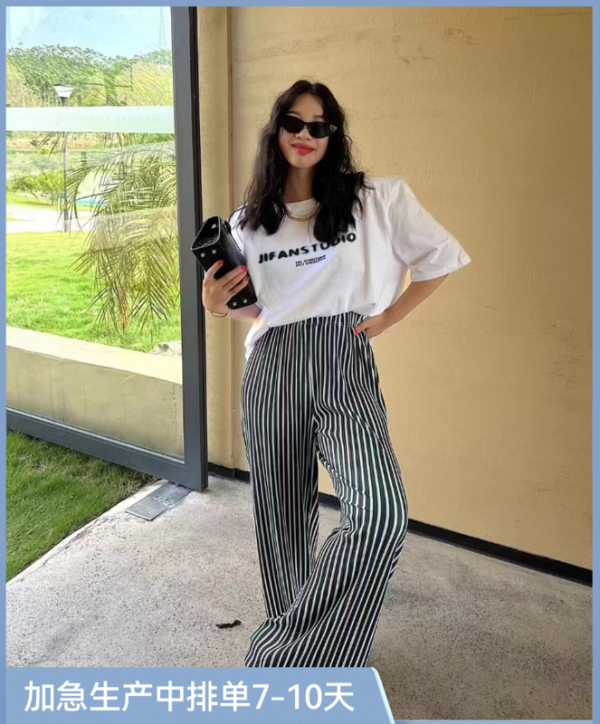 [c.h.z] striped loose fit casual pants 90797\wtt