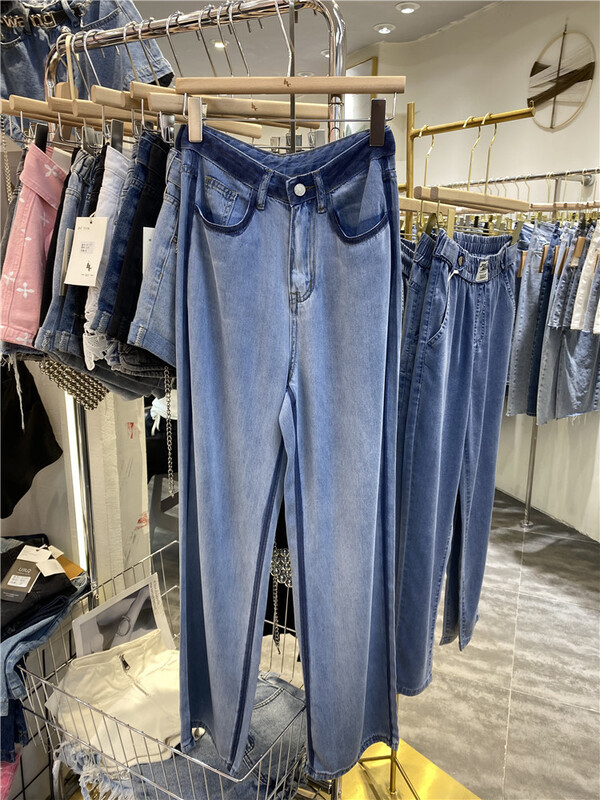 [Han Xier] contrast high waist loose wide leg jeans a011\hbx