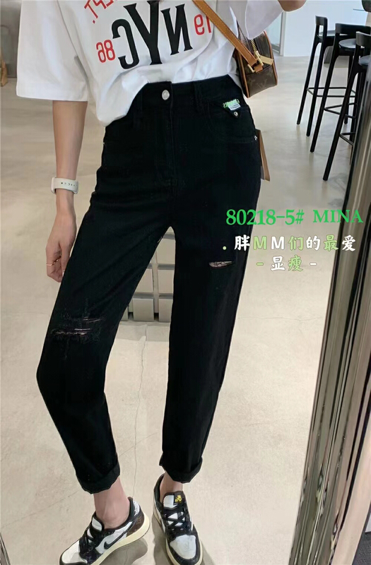 [Mina] personalized versatile Harlan jeans 80218-5\lsw