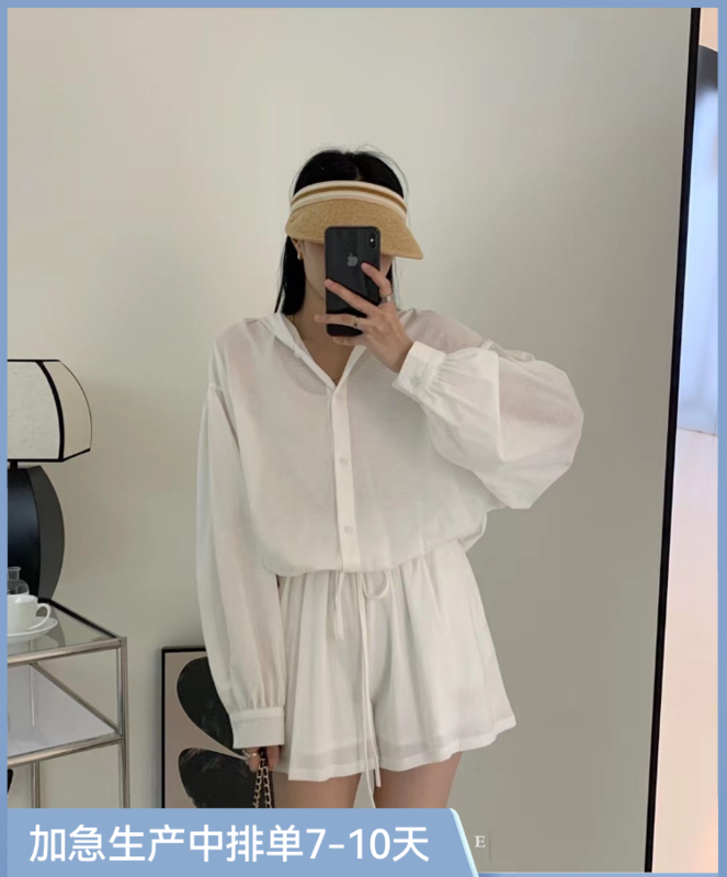 [after.90] solid color long sleeve sunscreen shirt + casual versatile Shorts Set 2323\ll