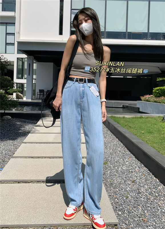 Original price 78.96! Summer new! [plain blue] fashion slim wide leg jeans (with belt) 35271\lsl
