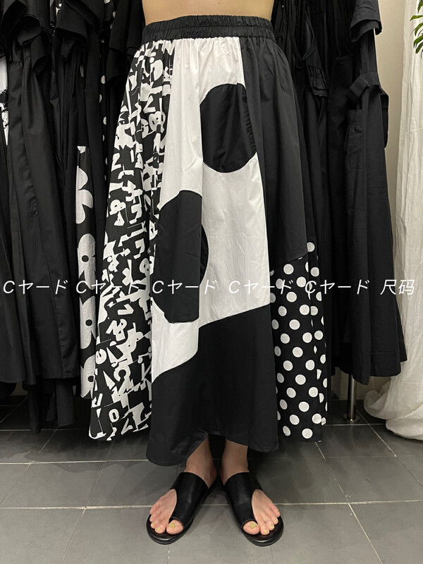 [size] English letter dot stitched skirt 66033\lsw