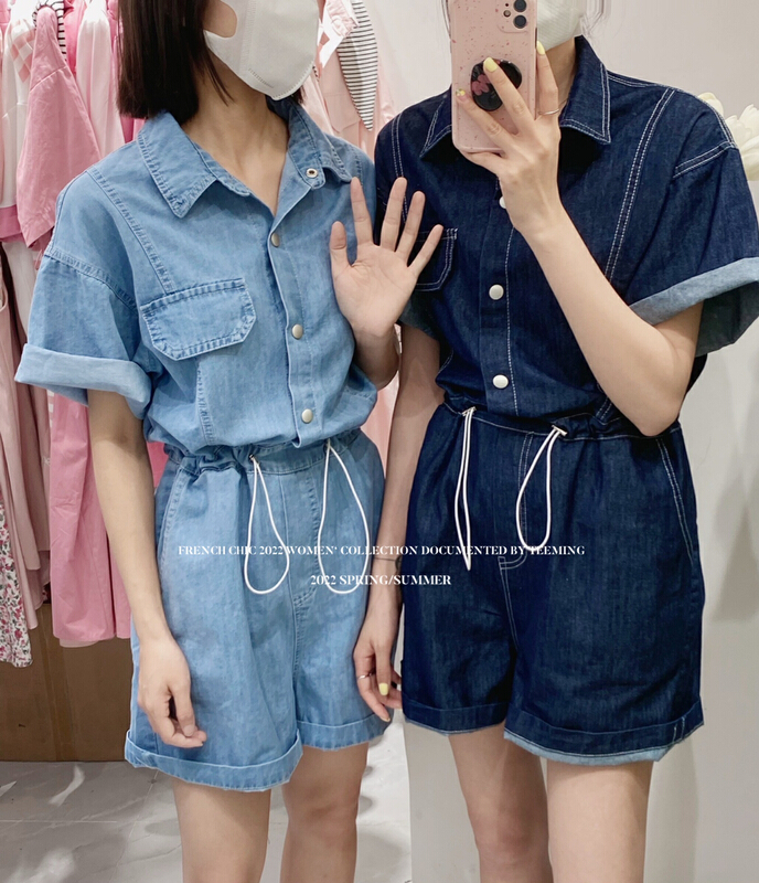 [teem ing] design sense Korean versatile Jumpsuit 22t309\hjy