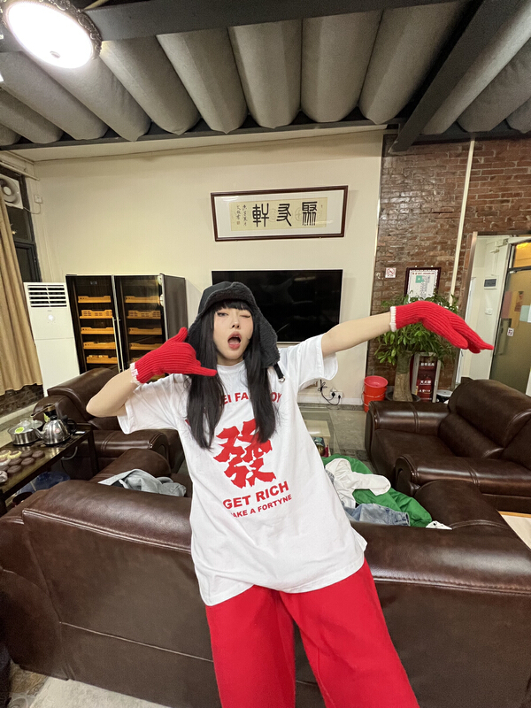 New year in early spring! [42] festive versatile fortune short sleeve T-shirt b599\wtt