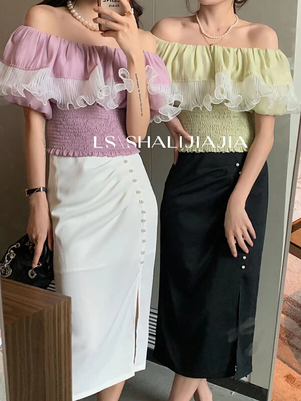 [LS] slim solid medium length skirt 2685\jhy
