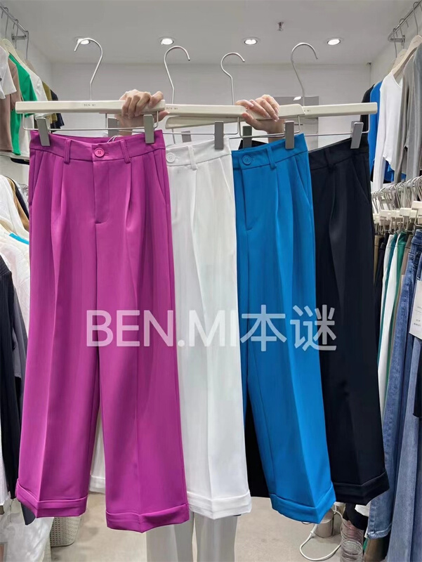[ben.mi enigma] Korean high waist comfortable pants 1201\ll