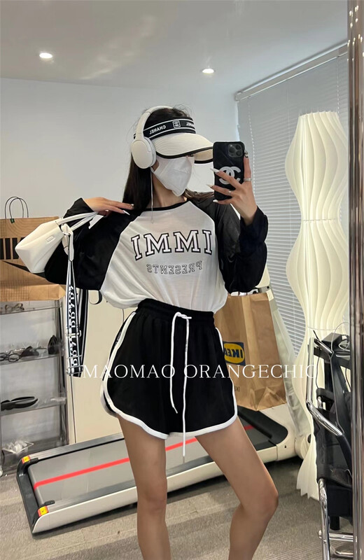 [Maomao] simple casual letter print medium long color contrast long sleeve T-shirt 804\wtt