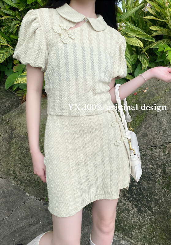 [YX] fashion slim and versatile skirt (excluding top) 7015\zjy