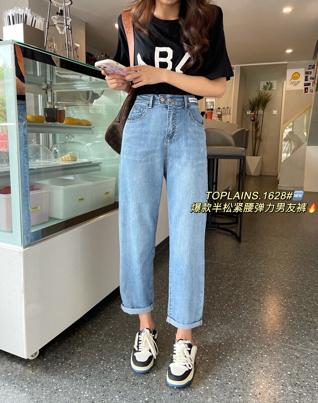 [toplains] fashionable and versatile skinny semi elastic waist jeans t1628\hjy