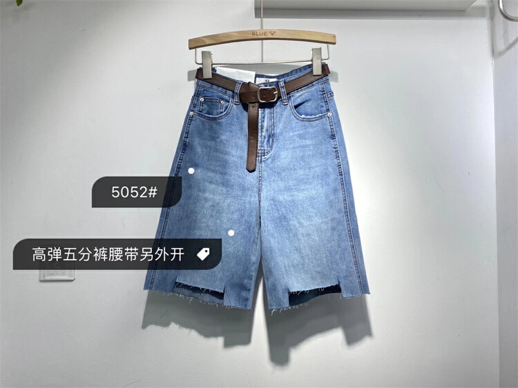 [blue] cropped denim shorts with irregular hem 5052\zjy