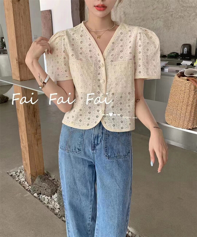 [SYL] V-neck single breasted knit cardigan 5267\l