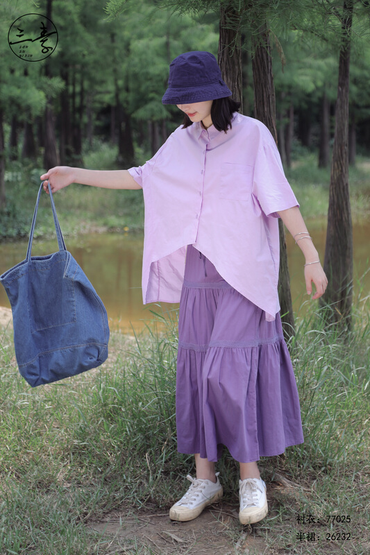 [original three element clothes] simple and atmospheric irregular shirt 77025