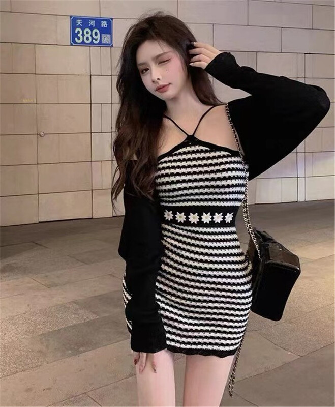 [mix] solid color long sleeve cardigan + sleeveless Daisy dress set 1026\wtt