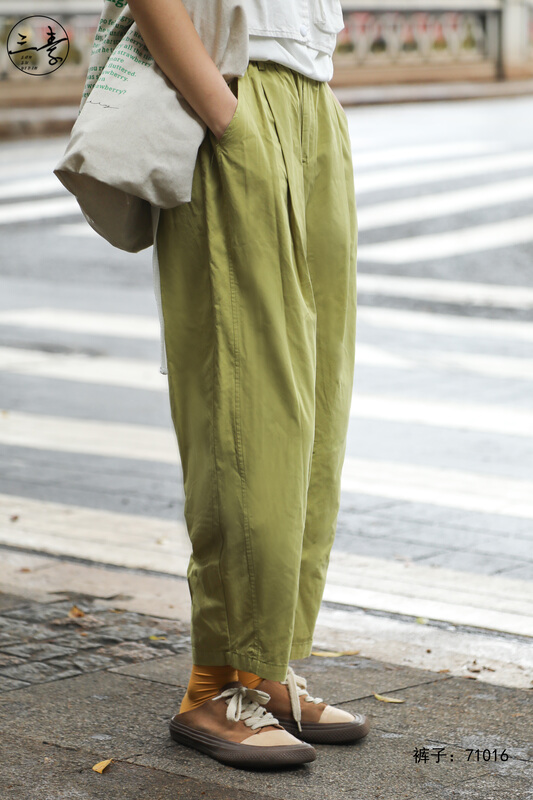In early summer! [original three element clothes] simple and slim radish casual pants 71016\xyj