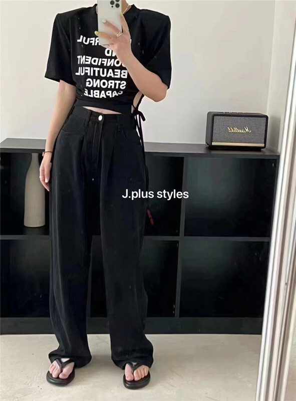 [IU room] loose straight leg versatile Korean jeans 1266\xyy