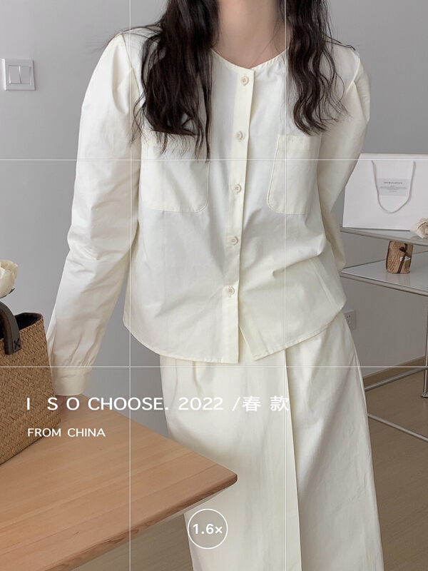 New year in early spring! [ISO Korean series] pleated lace up blouse + high waist slim skirt suit 68782\hjy