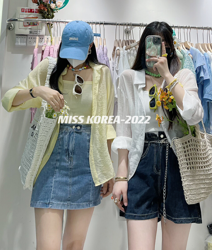 [Miss Korea] fresh and simple solid color loose sunscreen shirt + versatile suspender vest set 6718\hbx