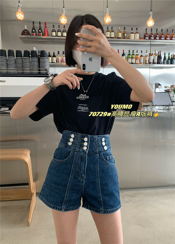 [suxinlan /youmo] Korean high waist casual slim denim shorts 70729\lsl