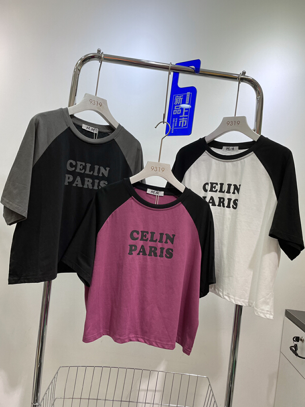 [M.M] contrast raglan sleeves simple letter print short sleeve T-shirt 610\l