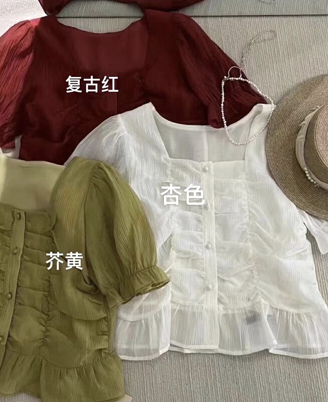 [o.lucky] Korean style single breasted shirt 1501\hbx