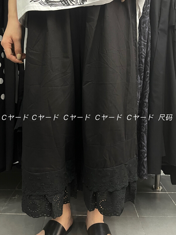 [size] wide leg versatile slacks 360\lsw