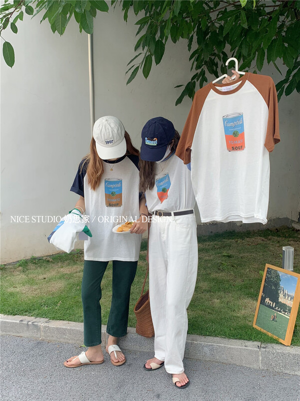 [naisijia] contrast raglan sleeves ins style printed short sleeve T-shirt ys1-3659\zjy