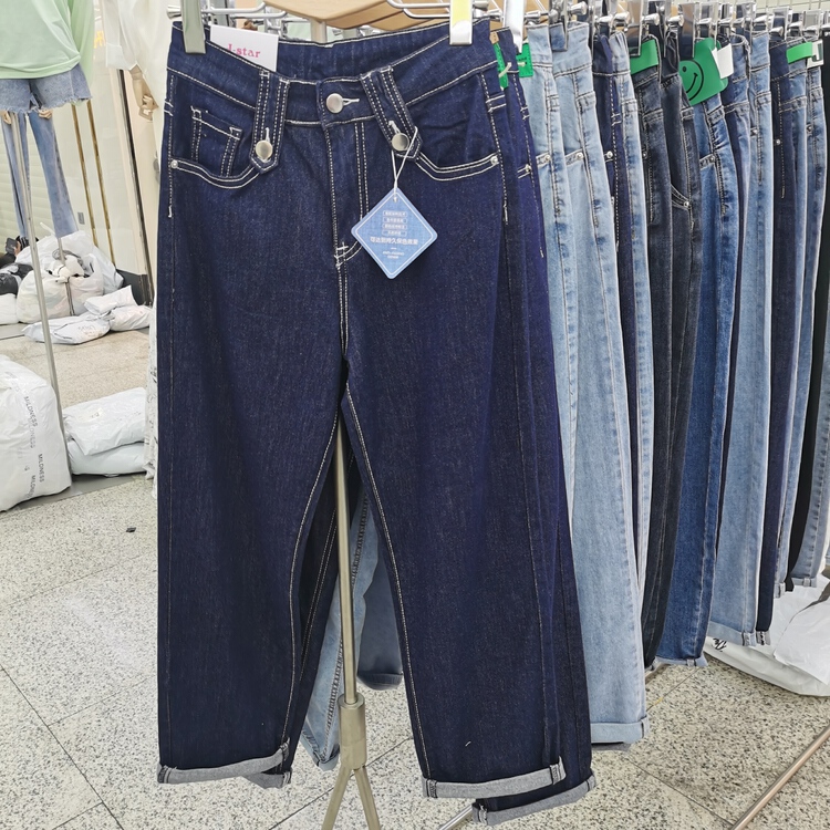 [J-star] Korean new versatile jeans 2272\cl