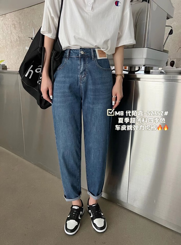 [M8 denim] label loose skinny jeans 52352\lsl