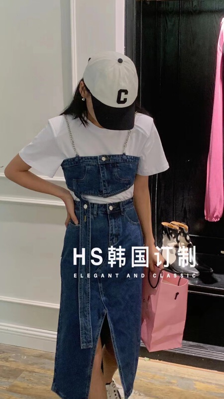 [HS customized in Korea] temperament hot girl style chain shoulder belt Vest + slit denim skirt set ys1-9606\hjy