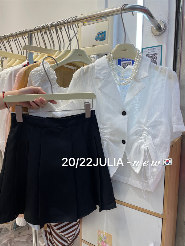 [Julia] bubble sleeve fashion shirt + pleated slim skirt set 1027\pcz