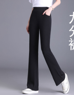 Small ice silk pants women's summer  thin high waist slim nine point casual loose flare pants