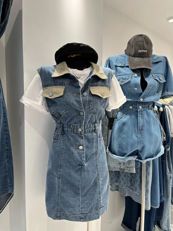 [Dandan] versatile fashion vest denim skirt (only denim skirt) 2226\lsw