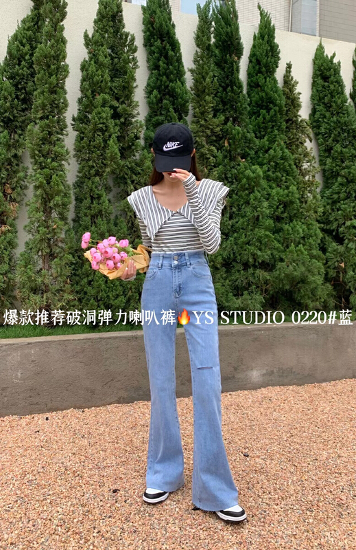 New year in early spring! [yuan color] Korean version high waisted jeans with holes and small laps 0220\lsw