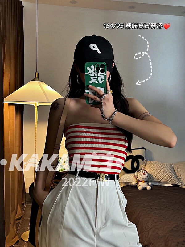 [kakamee] Korean version of versatile contrast striped knitted vest / suspender bra shirt 234
