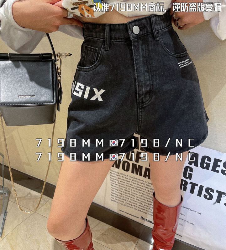 [7198] modern spice girl style leisure foreign style letter printed denim shorts 181\mky