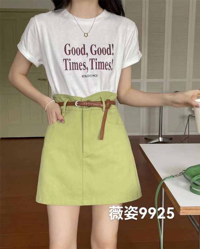 [Weizi clothing] temperament high waist A-shaped short skirt (with belt) 9925\hjy