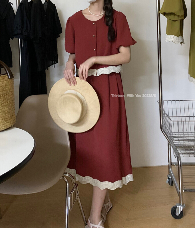 [thirten 13] small fragrant wind stitched design shirt + high waist skirt set 2210\xyy
