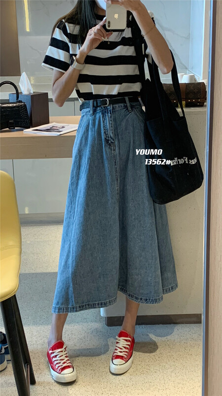 Summer new! [plain blue] high waist fashion slim skirt (with belt) 13562\lsl